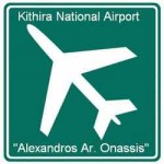 Flughafen - Airport - Kythira
