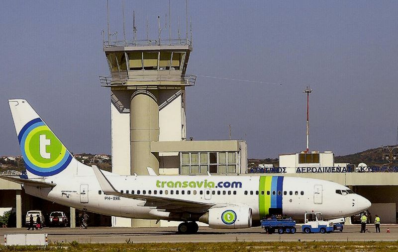 Flughafen Insel Kythira