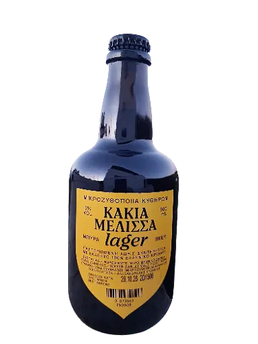 Kakia Melissa Lager Bier Insel Kythira