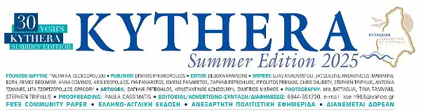 Download - Kythira Sommerzeitung Kythera Summer Edition 2025