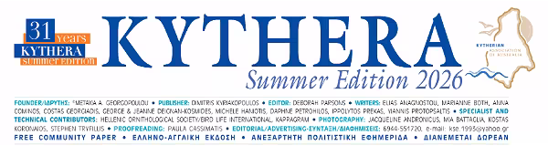 Kythera Summer Edition 2026