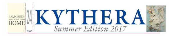 Kythera Summer Edition 2017