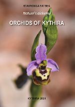 Die Orchideen von Kythira
